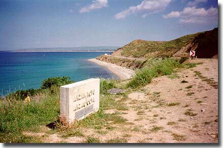 Anzac Cove