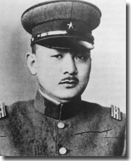 Lietenant General Tadamichi Kuribayashi, the Japanese commander at Iwo Jima