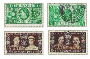 German Wartime forgery stamps