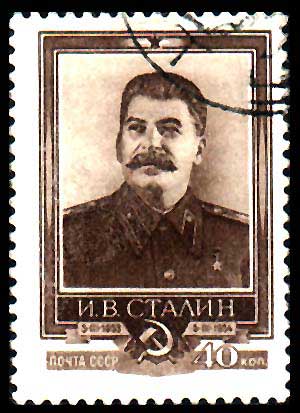 Joseph Stalin. Russian stamp