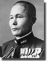Japanese Admiral Ozawa