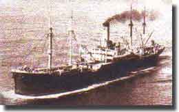 SS Cambridge sunk by German laid mines 