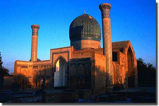 Gur Emir Mausoleum, Samarkand