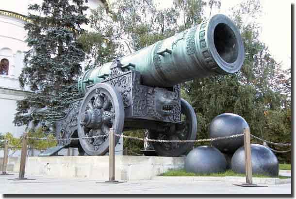 The Huge Cannon in the Kremlin Moscow