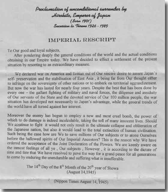 Emperor's Surrender Document