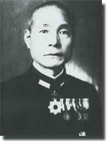 Vice Admiral Gunichi Mikawa Commander Japanese 8th. Fleet
