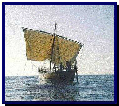 A model of a 4th. Century BC merchant vessel. It is hoped the excavation of the Tektas shipwreck will throw new light of the type of vessel used in even earlier times.