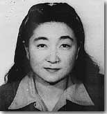Tokyo Rose - click to read the article