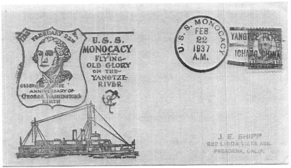 USS MONOCACY (Figure 11) 